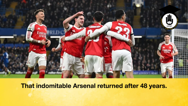 That indomitable Arsenal returned after 48 years That indomitable Arsenal returned after 48 years.