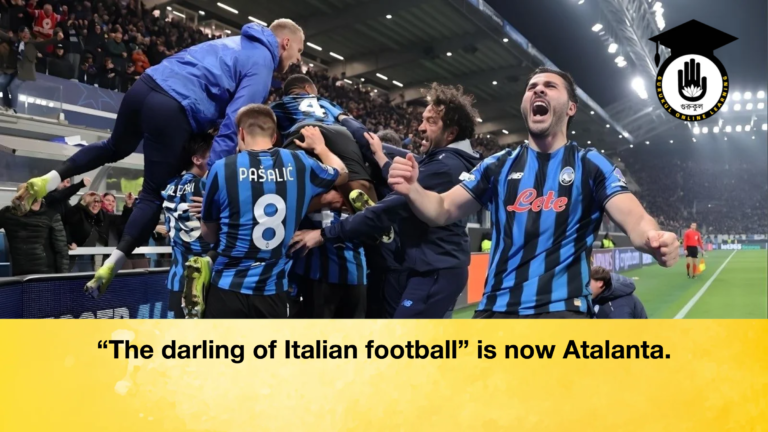 The darling of Italian football is now Atalanta “The darling of Italian football” is now Atalanta.