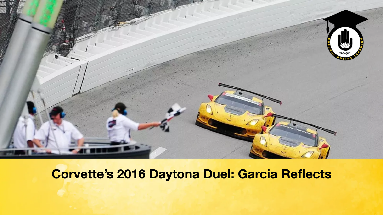 news thumbnail 1770302832759 Corvette’s 2016 Daytona Duel: Garcia Reflects