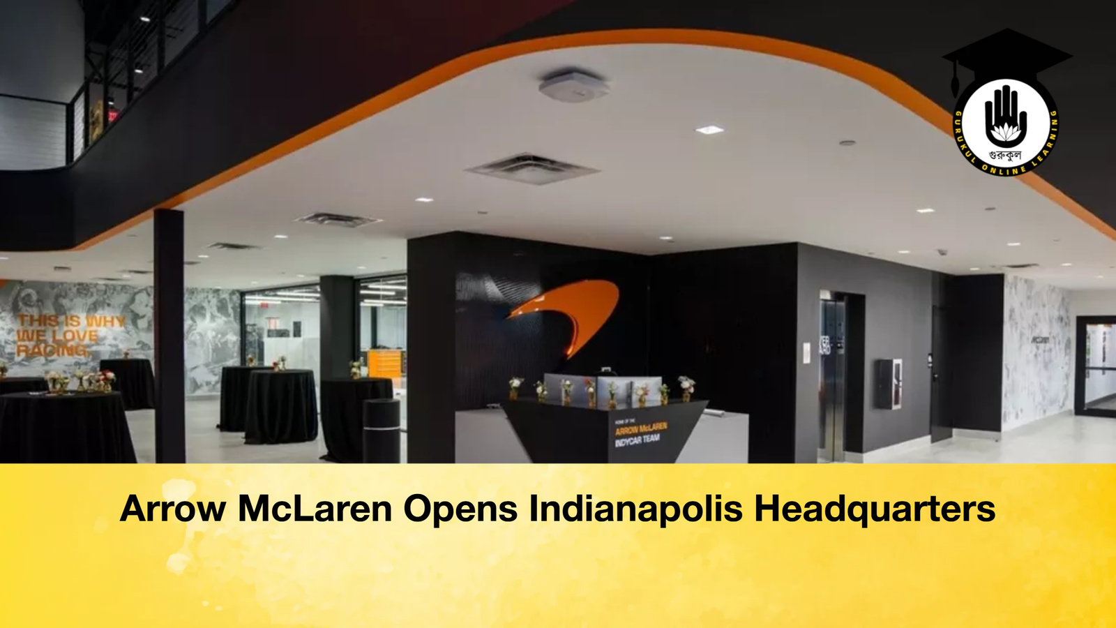 news thumbnail 1770645051402 Arrow McLaren Opens Indianapolis Headquarters