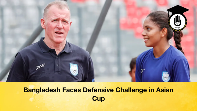news thumbnail 1771497168546 Bangladesh Faces Defensive Challenge in Asian Cup