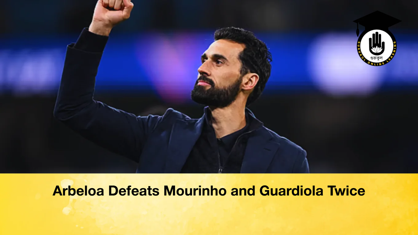 Arbeloa Defeats Mourinho and Guardiola Twice Arbeloa Defeats Mourinho and Guardiola Twice
