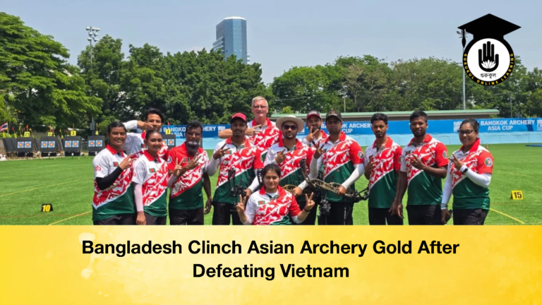 Bangladesh Clinch Asian Archery Gold After Defeating Vietnam Bangladesh Clinch Asian Archery Gold After Defeating Vietnam