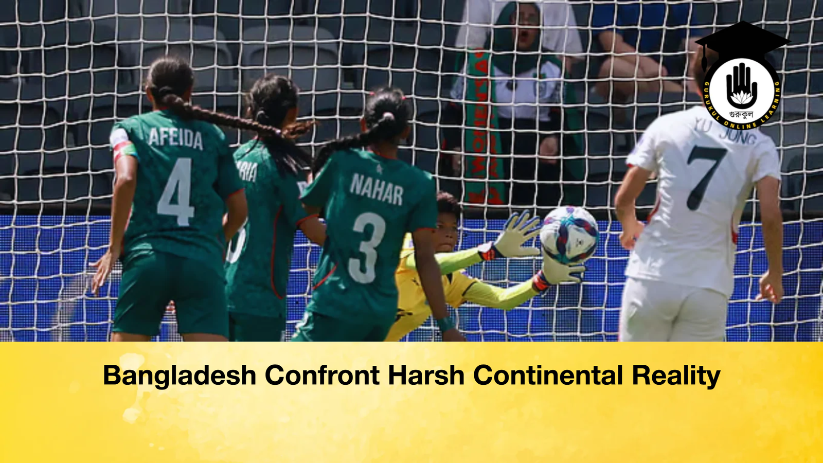 Bangladesh Confront Harsh Continental Reality Bangladesh Confront Harsh Continental Reality