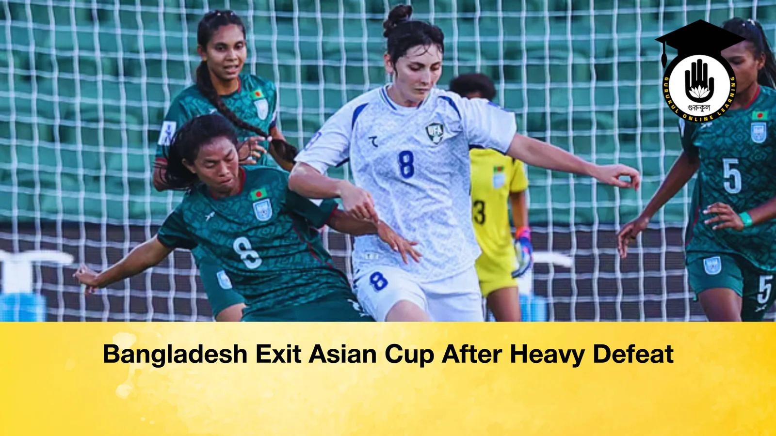 Bangladesh Exit Asian Cup After Heavy Defeat Bangladesh Exit Asian Cup After Heavy Defeat
