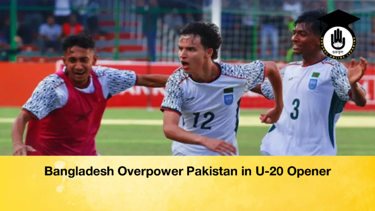 Bangladesh Overpower Pakistan in U 20 Opener Bangladesh Overpower Pakistan in U-20 Opener
