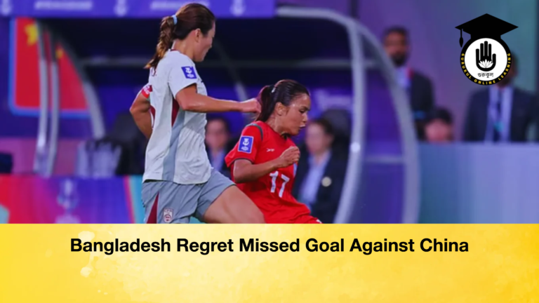 Bangladesh Regret Missed Goal Against China 2 Bangladesh Regret Missed Goal Against China