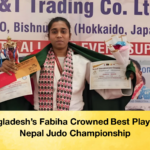 Bangladeshs Fabiha Crowned Best Player at Nepal Judo Championship Bangladesh’s Fabiha Crowned Best Player at Nepal Judo Championship