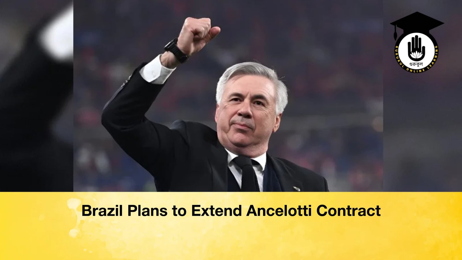 Brazil Plans to Extend Ancelotti Contract 2 Brazil Plans to Extend Ancelotti Contract