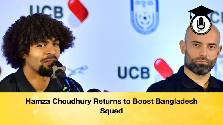 Hamza Choudhury Returns to Boost Bangladesh Squad Hamza Choudhury Returns to Boost Bangladesh Squad