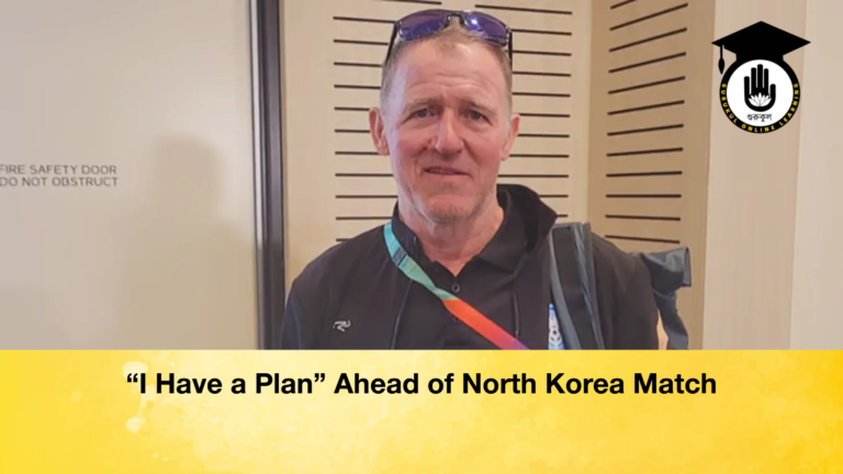 I Have a Plan Ahead of North Korea Match “I Have a Plan” Ahead of North Korea Match