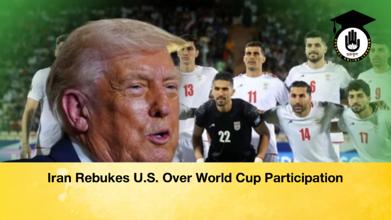 Iran Rebukes U.S. Over World Cup Participation Iran Rebukes U.S. Over World Cup Participation