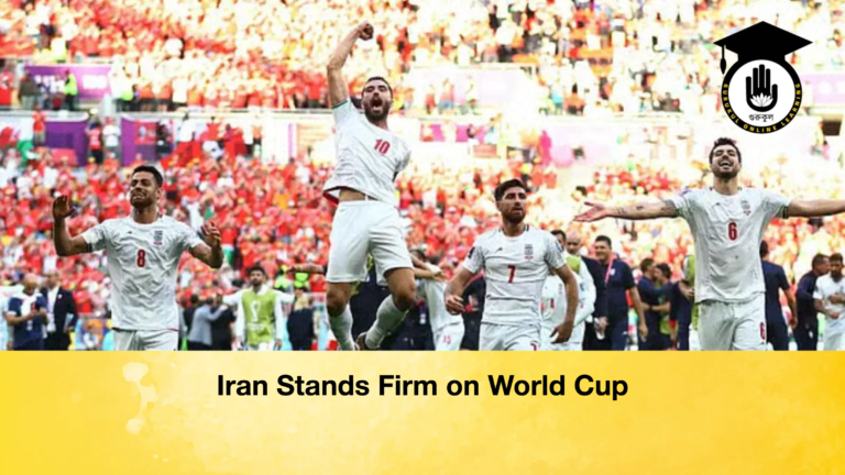 Iran Stands Firm on World Cup Iran Stands Firm on World Cup