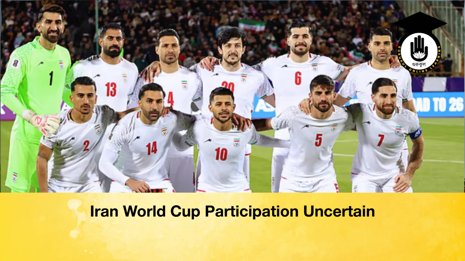 Iran World Cup Participation Uncertain 1 Iran World Cup Participation Uncertain Iran World Cup Participation Uncertain 2 Iran World Cup Participation Uncertain