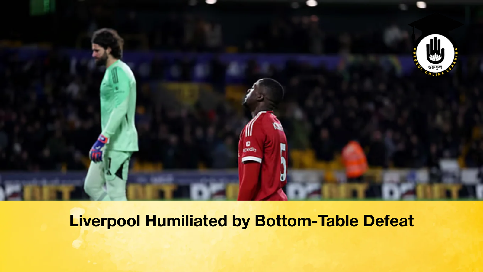 Liverpool Humiliated by Bottom-Table Defeat 1 Liverpool Humiliated by Bottom-Table Defeat Liverpool Humiliated by Bottom Table Defeat 2 Liverpool Humiliated by Bottom-Table Defeat