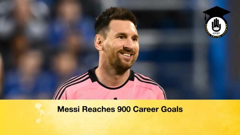 Messi Reaches 900 Career Goals 1 Messi Reaches 900 Career Goals