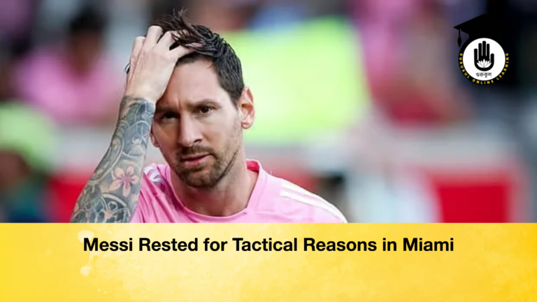 Messi Rested for Tactical Reasons in Miami Messi Rested for Tactical Reasons in Miami