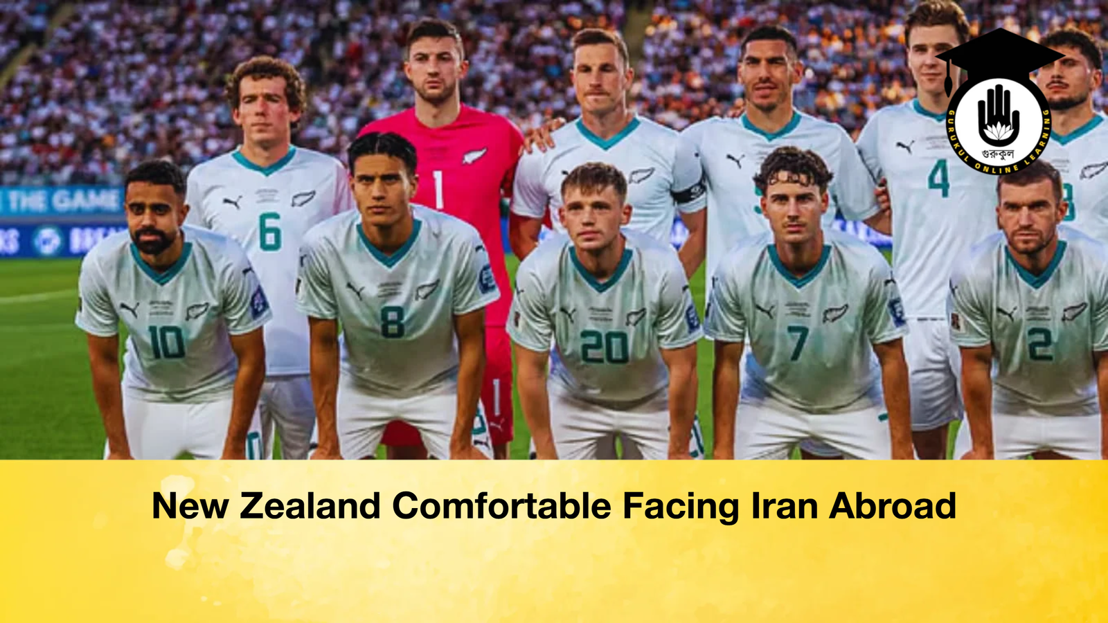 New Zealand Comfortable Facing Iran Abroad New Zealand Comfortable Facing Iran Abroad