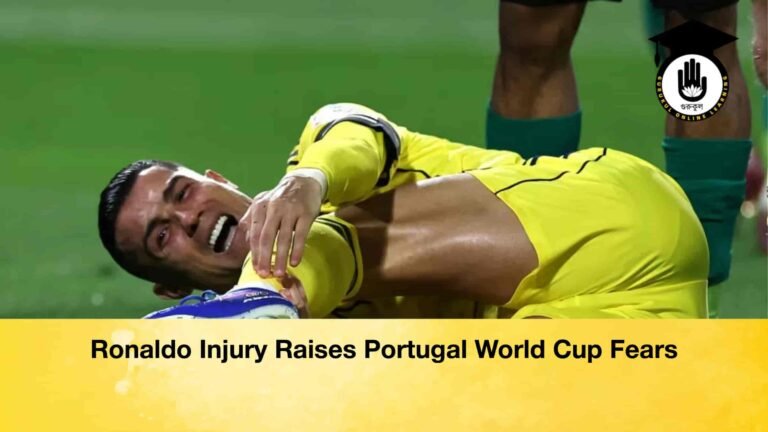 Ronaldo Injury Raises Portugal World Cup Fears