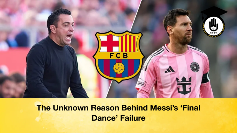 The Unknown Reason Behind Messis ‘Final Dance Failure The Unknown Reason Behind Messi’s ‘Final Dance’ Failure
