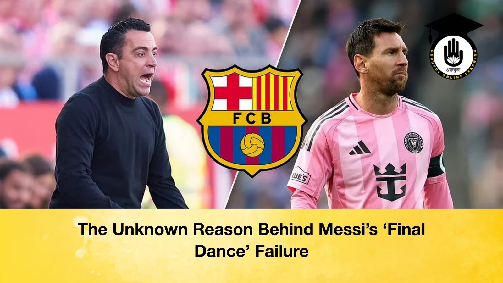 The Unknown Reason Behind Messis ‘Final Dance Failure The Unknown Reason Behind Messi’s ‘Final Dance’ Failure