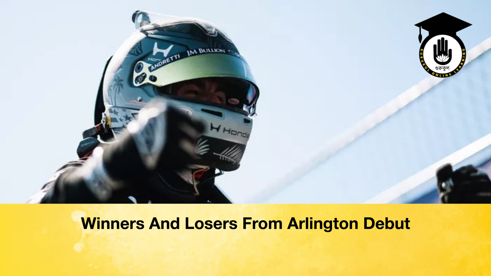 news thumbnail 1774193837096 Winners And Losers From Arlington Debut
