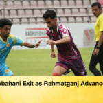 Abahani Exit as Rahmatganj Advance Abahani Exit as Rahmatganj Advance
