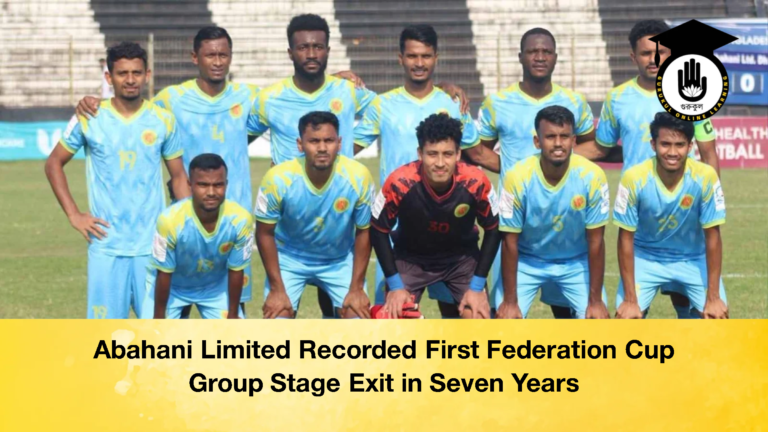 Abahani Limited Recorded First Federation Cup Group Stage Exit in Seven Years Abahani Limited Recorded First Federation Cup Group Stage Exit in Seven Years
