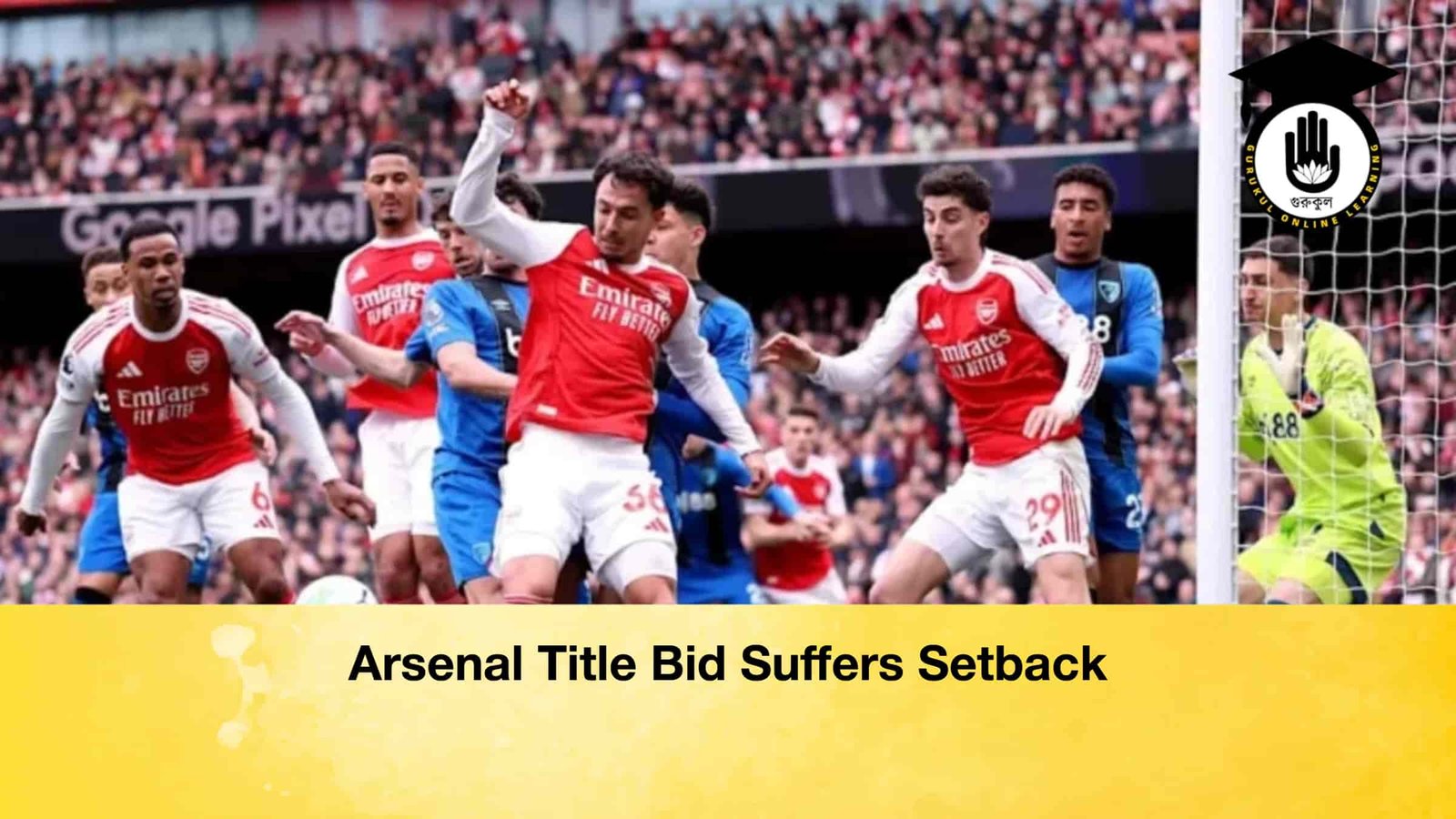 Arsenal Title Bid Suffers Setback