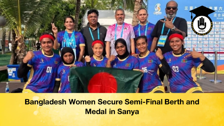 Bangladesh Women Secure Semi Final Berth and Medal in Sanya Bangladesh Women Secure Semi-Final Berth and Medal in Sanya