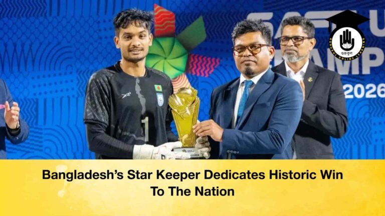 Bangladesh’s Star Keeper Dedicates Historic Win To The Nation