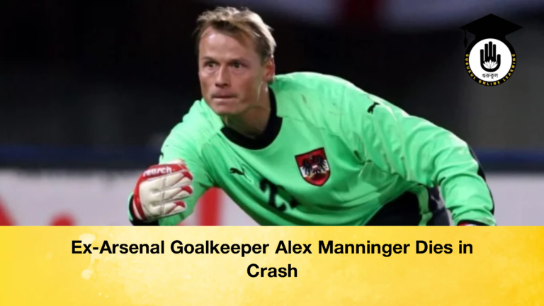 Ex Arsenal Goalkeeper Alex Manninger Dies in Crash Ex-Arsenal Goalkeeper Alex Manninger Dies in Crash
