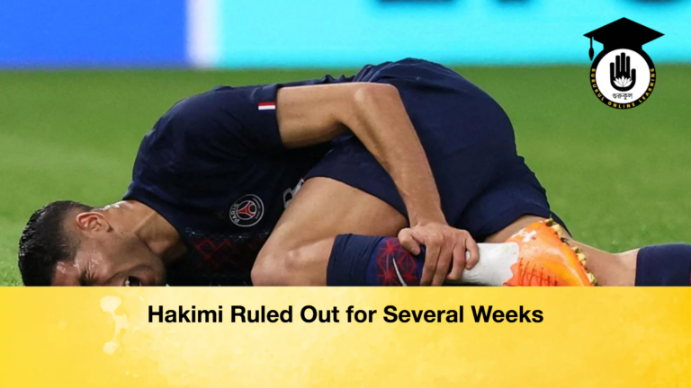 Hakimi Ruled Out for Several Weeks 2 Hakimi Ruled Out for Several Weeks
