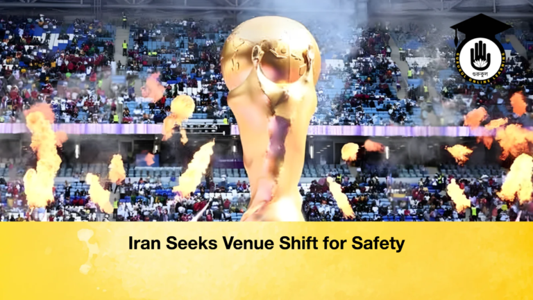 Iran Seeks Venue Shift for Safety Iran Seeks Venue Shift for Safety