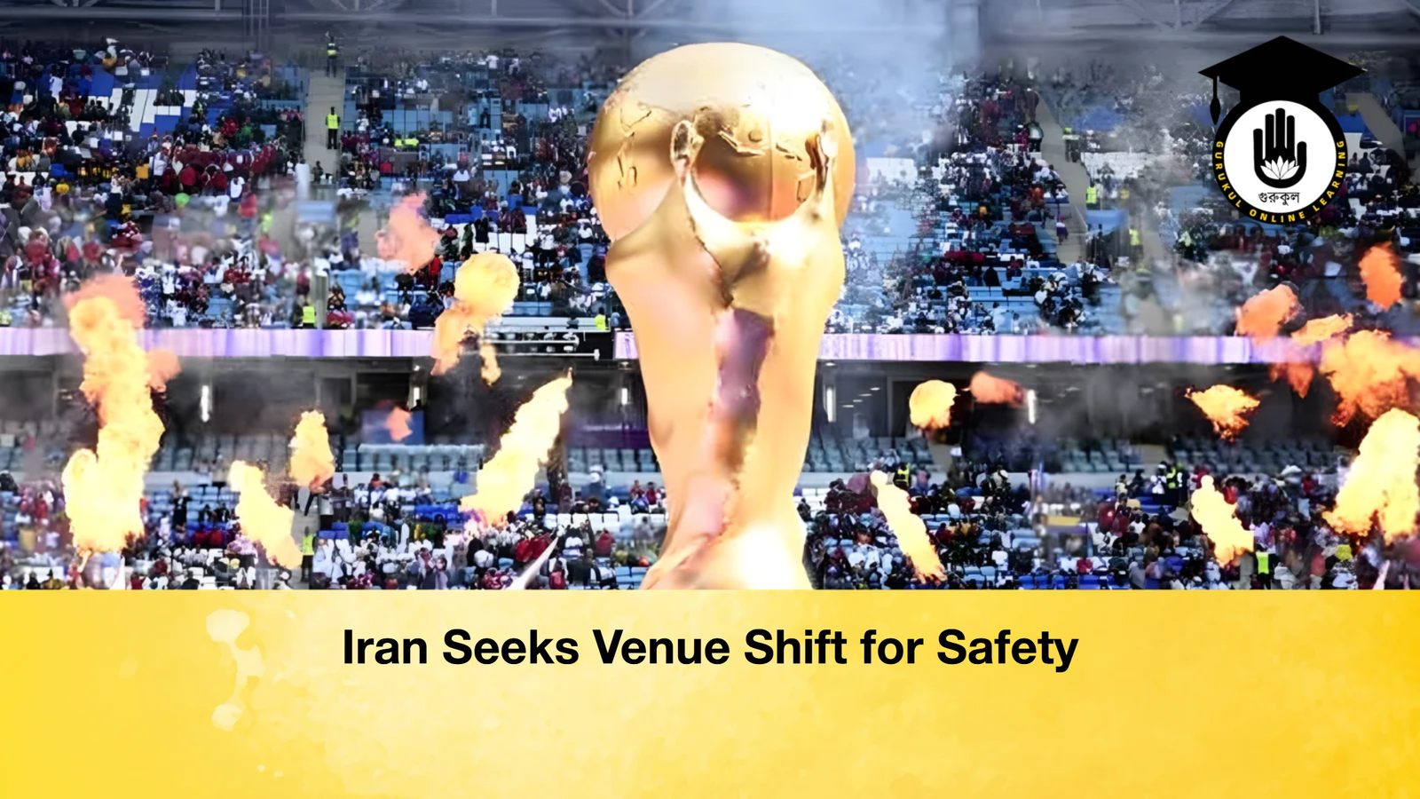 Iran Seeks Venue Shift for Safety 1 Iran Seeks Venue Shift for Safety Iran Seeks Venue Shift for Safety Iran Seeks Venue Shift for Safety