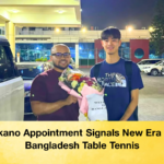 Nakano Appointment Signals New Era For Bangladesh Table Tennis Nakano Appointment Signals New Era For Bangladesh Table Tennis