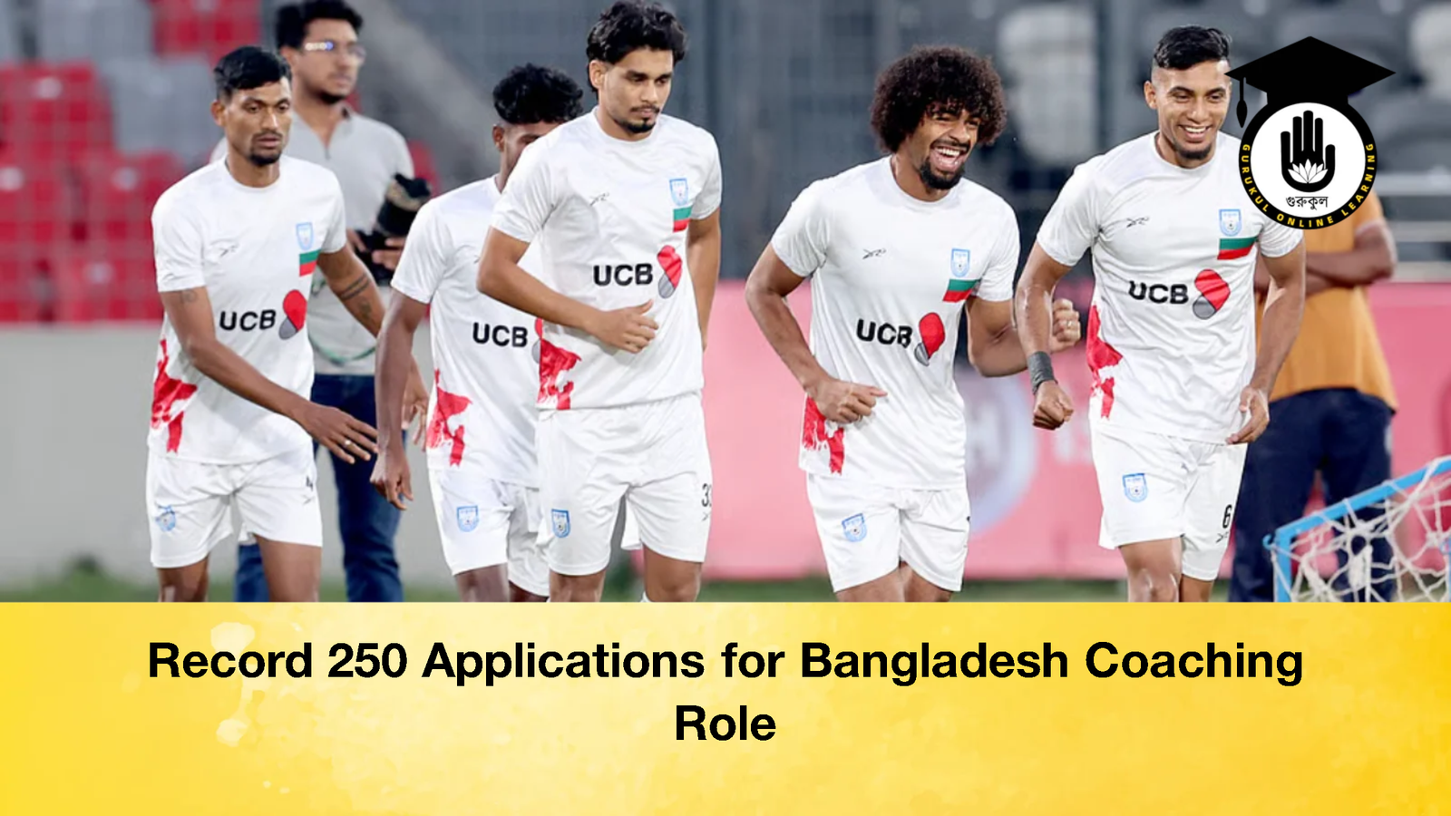 Record 250 Applications for Bangladesh Coaching Role 1 Record 250 Applications for Bangladesh Coaching Role Record 250 Applications for Bangladesh Coaching Role 2 Record 250 Applications for Bangladesh Coaching Role