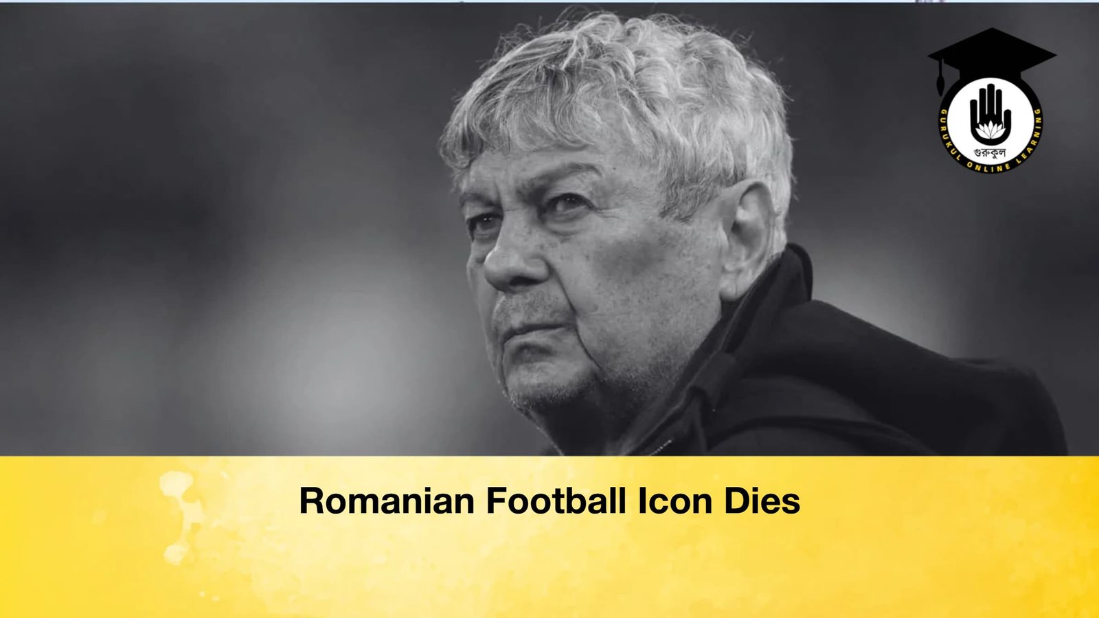 Romanian Football Icon Dies 1 Romanian Football Icon Dies