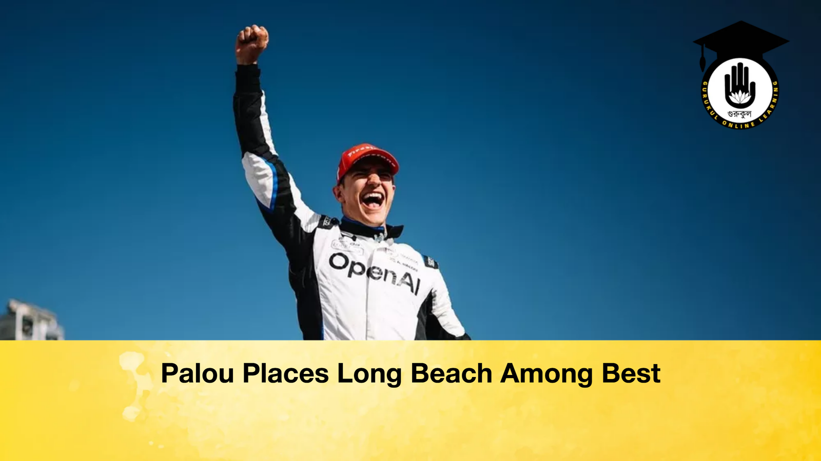 news thumbnail 1776777696784 Palou Places Long Beach Among Best
