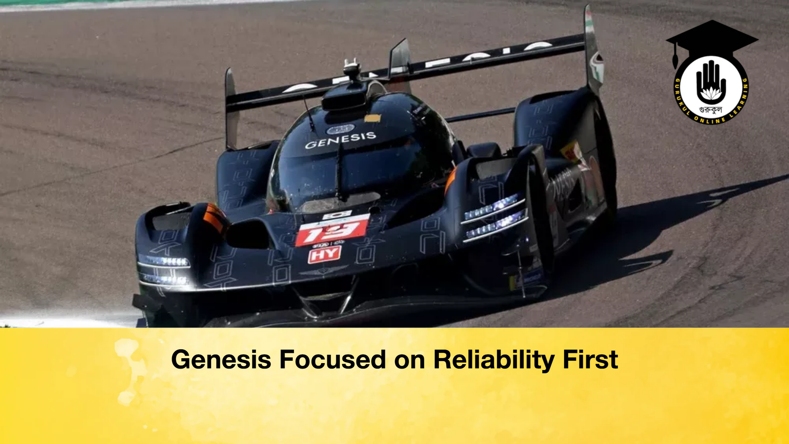 news thumbnail 1776792005537 Genesis Focused on Reliability First