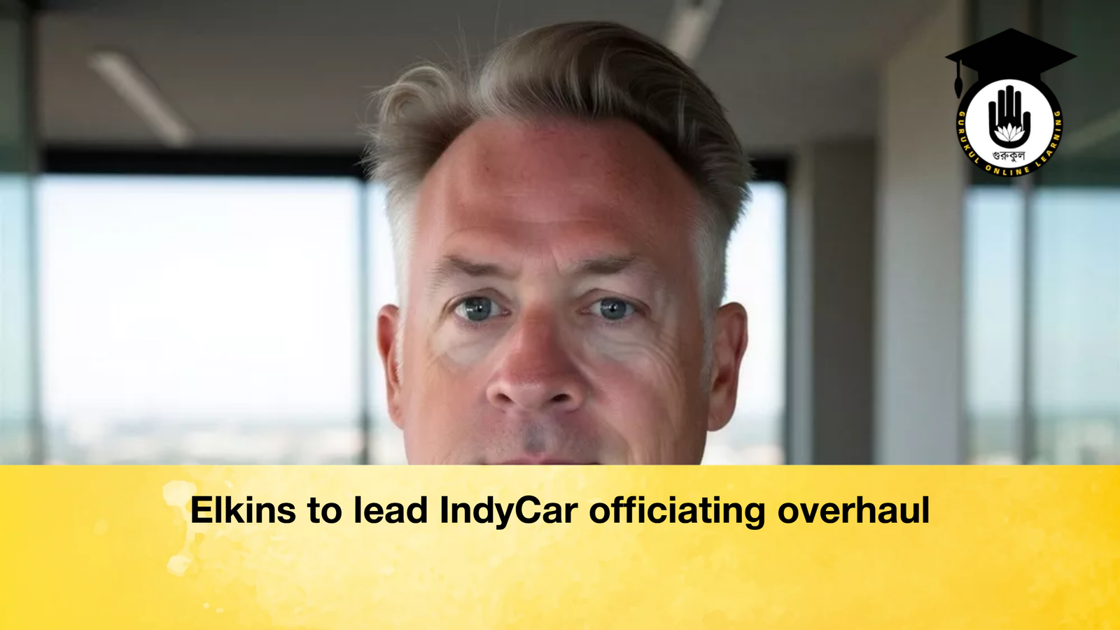 news thumbnail 1776861879872 Elkins to lead IndyCar officiating overhaul