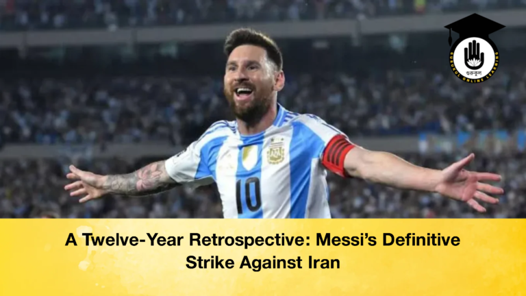 A Twelve Year Retrospective Messis Definitive Strike Against Iran A Twelve-Year Retrospective: Messi’s Definitive Strike Against Iran
