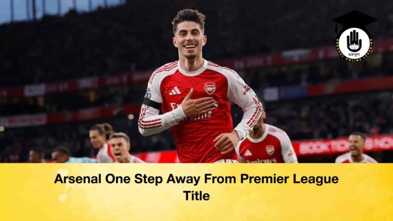 Arsenal One Step Away From Premier League Title