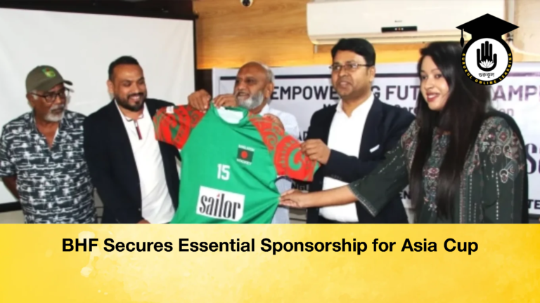 BHF Secures Essential Sponsorship for Asia Cup BHF Secures Essential Sponsorship for Asia Cup