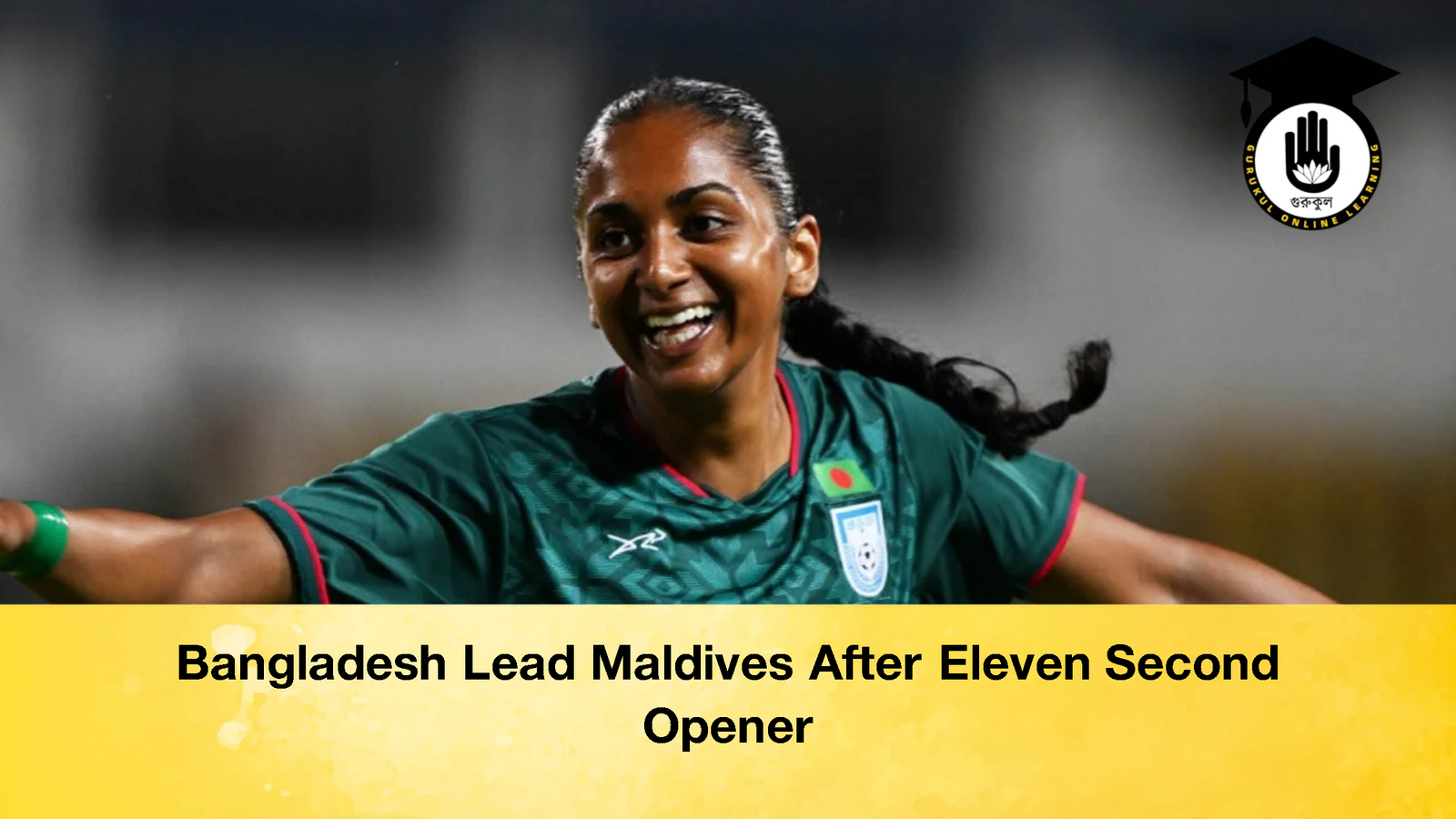 Bangladesh Lead Maldives After Eleven Second Opener 1 Bangladesh Lead Maldives After Eleven Second Opener Bangladesh Lead Maldives After Eleven Second Opener 2 Bangladesh Lead Maldives After Eleven Second Opener