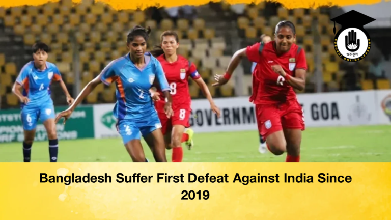 Bangladesh Suffer First Defeat Against India Since 2019 1 Bangladesh Suffer First Defeat Against India Since 2019