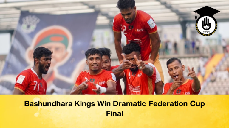 Bashundhara Kings Win Dramatic Federation Cup Final 2 Bashundhara Kings Win Dramatic Federation Cup Final