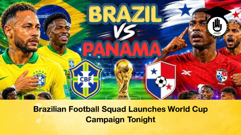 Brazilian Football Squad Launches World Cup Campaign Tonight 2 Brazilian Football Squad Launches World Cup Campaign Tonight