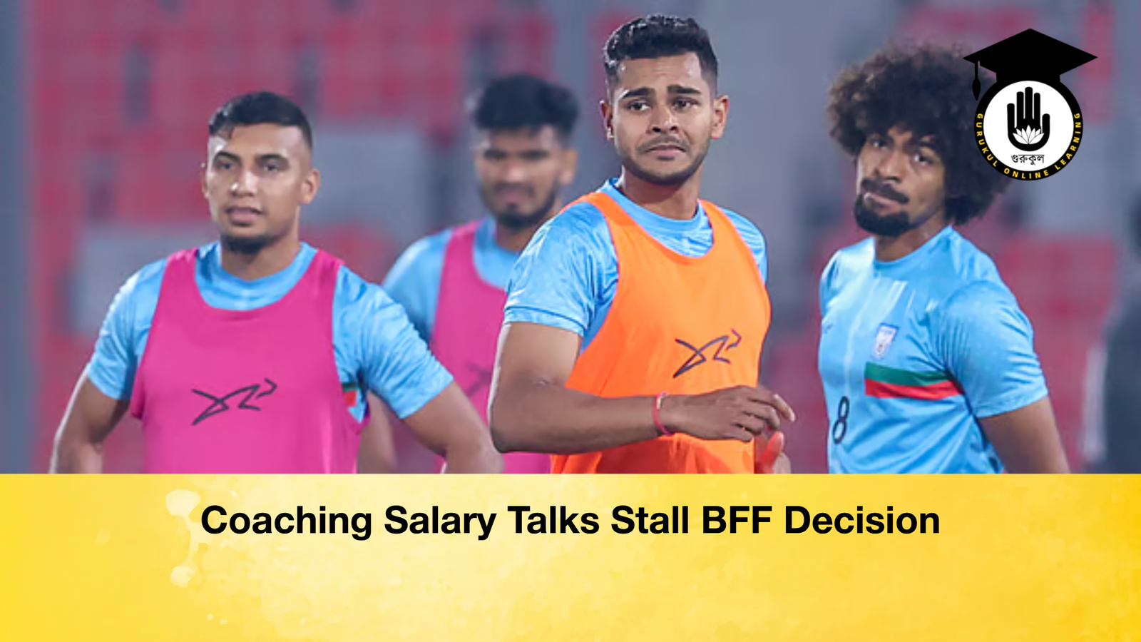 Coaching Salary Talks Stall BFF Decision Coaching Salary Talks Stall BFF Decision