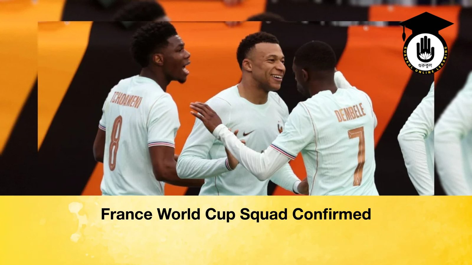 France World Cup Squad Confirmed 1 France World Cup Squad Confirmed